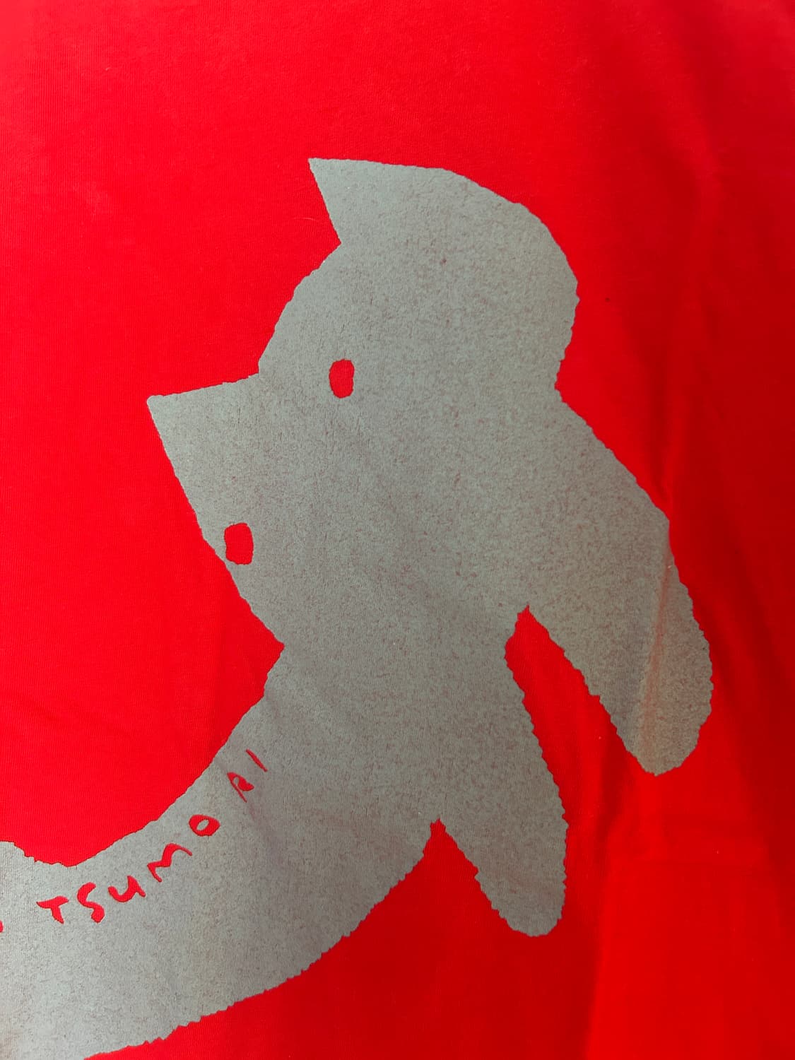 츠모리 치사토 티셔츠 상품이미지3