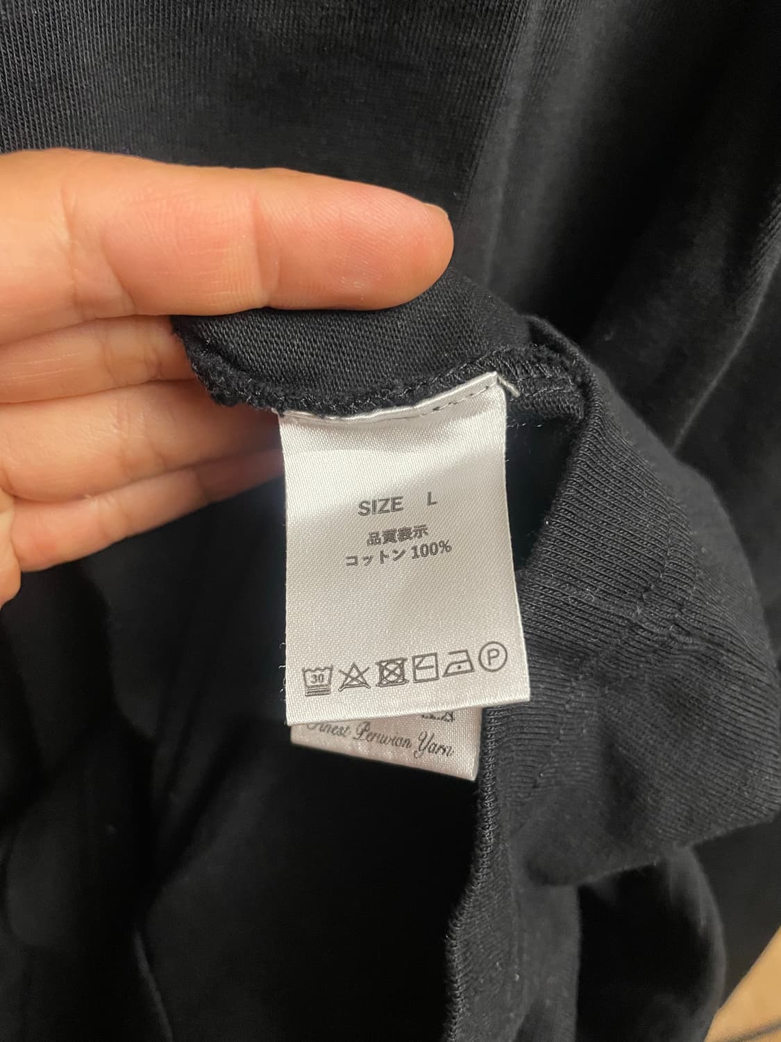 윌리 차바리아 버팔로 롱슬리브 L 상품이미지7