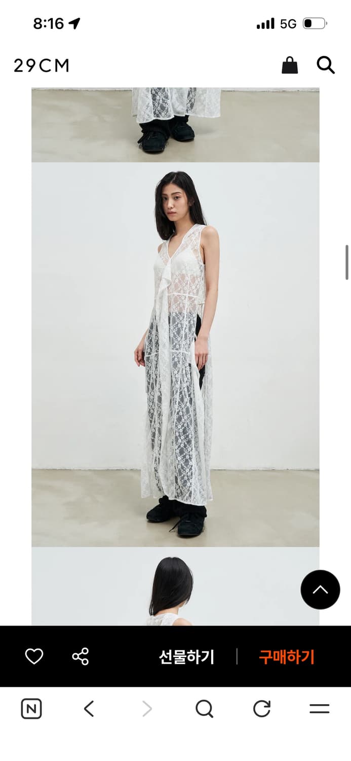 앙개 레이스 원피스 s 상품이미지2