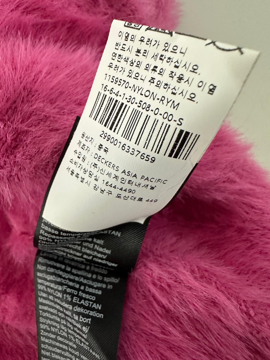 UGG All Gender URSeen 드레스 핑크 상품이미지5
