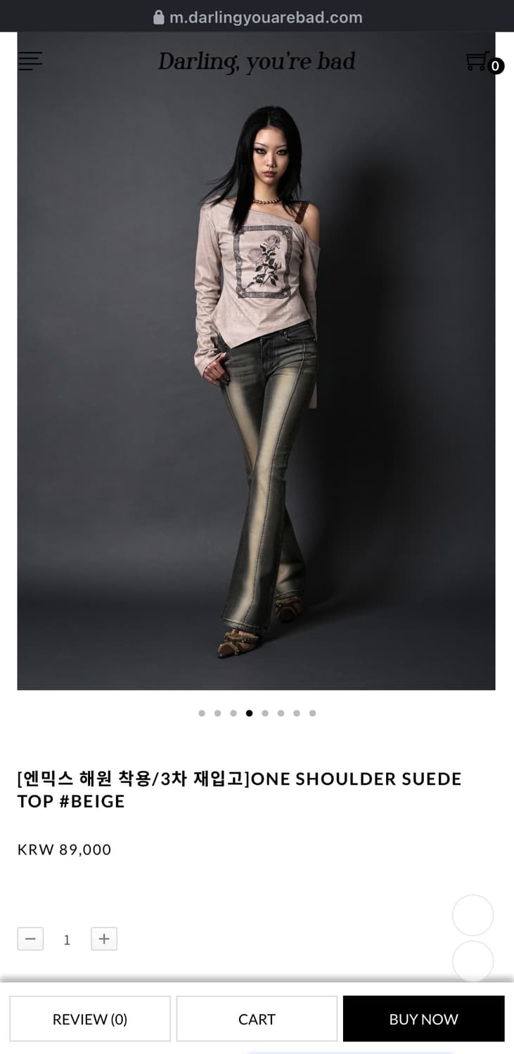 달링유어배드 ONE SHOULDER SUEDE TOP BEIGE 상품이미지2