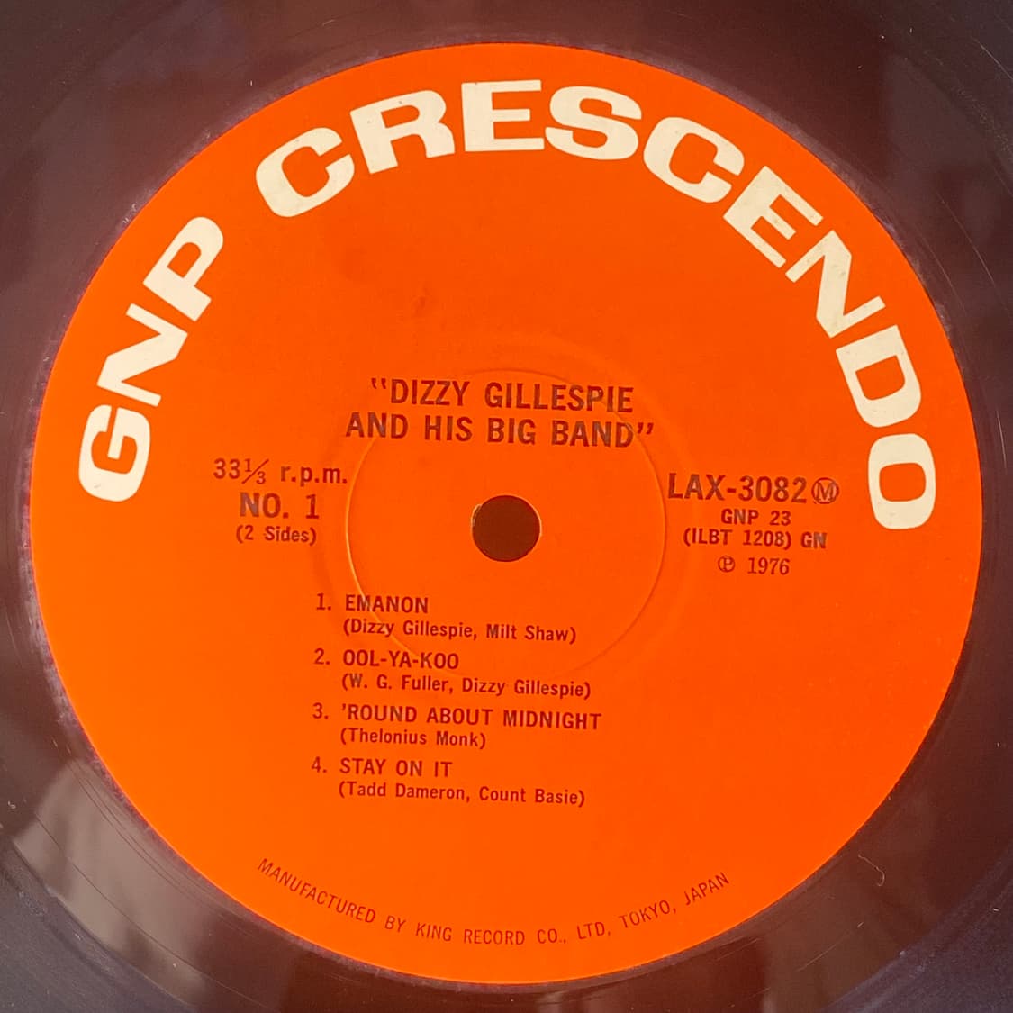 (LP-재즈) Dizzy Gillespie Big Band 상품이미지4