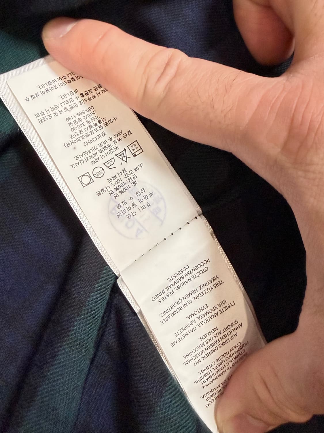 폴로랄프로렌 바라쿠다 해링턴자켓 M 네이비 트윌자켓 바이스윙 상품이미지7