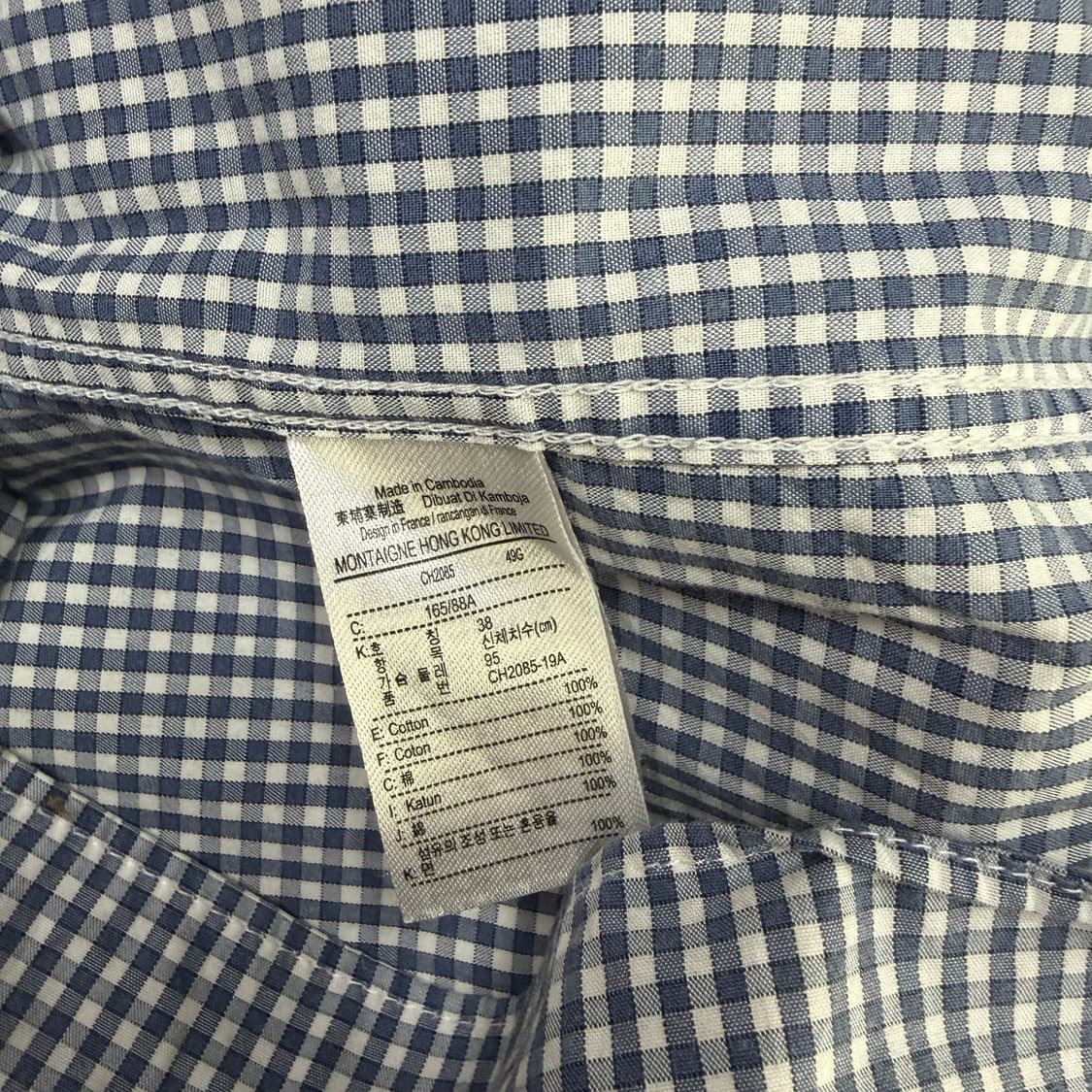 라코스테 체크 셔츠[2327] 상품이미지7