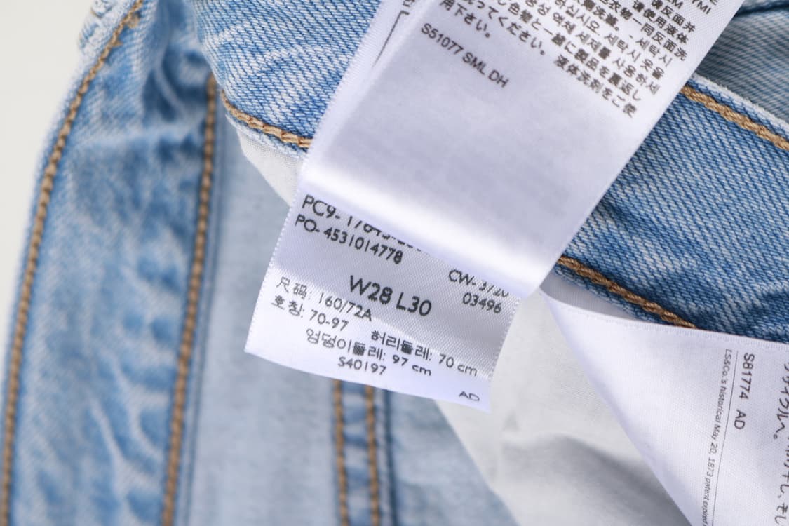 [28~30] 리바이스 프리미엄 루즈 스트레이트 데님팬츠 상품이미지6