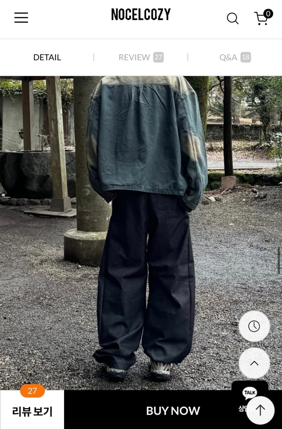노셀코지 스냅 벌룬 데님팬츠 상품이미지2