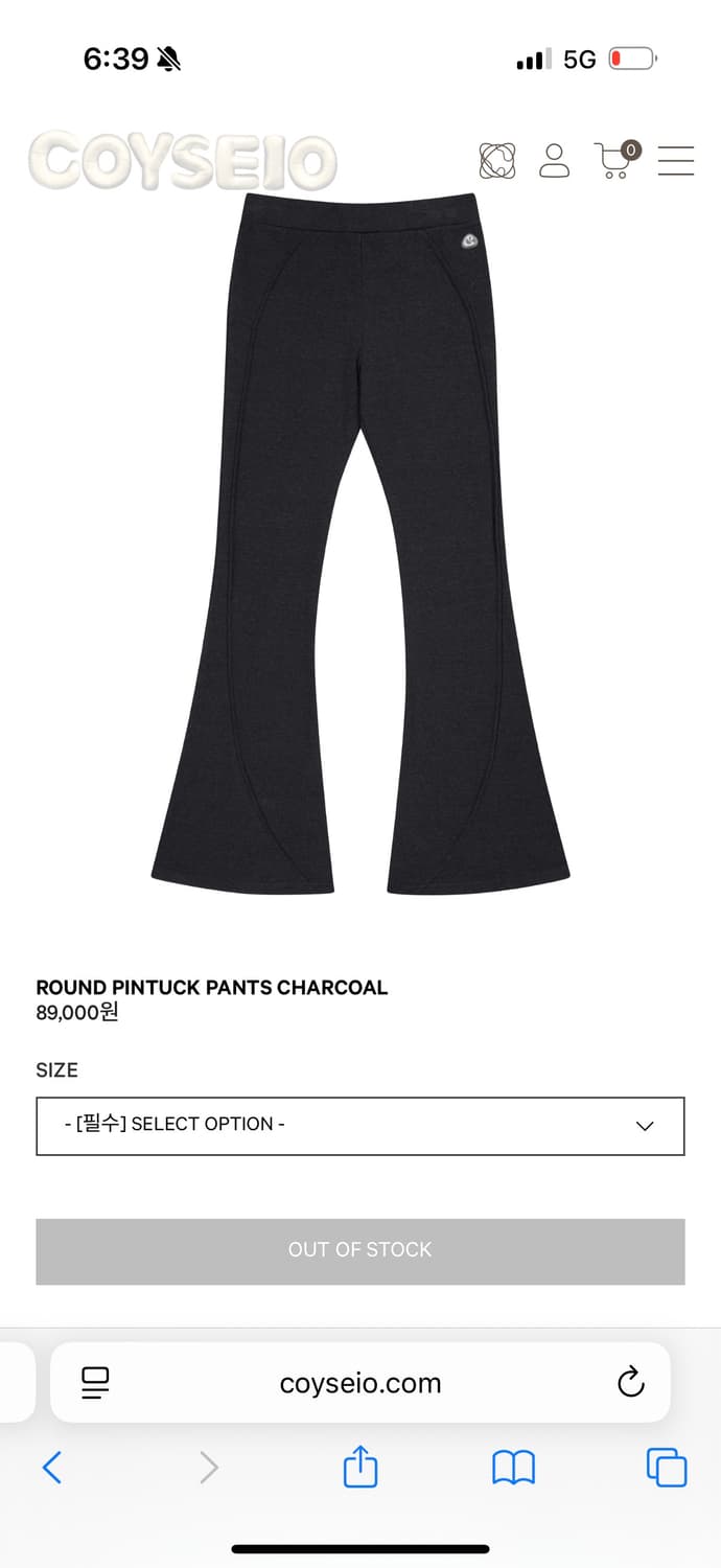 코이세이오 폴딩 스커트+핀턱팬츠 세트 상품이미지3