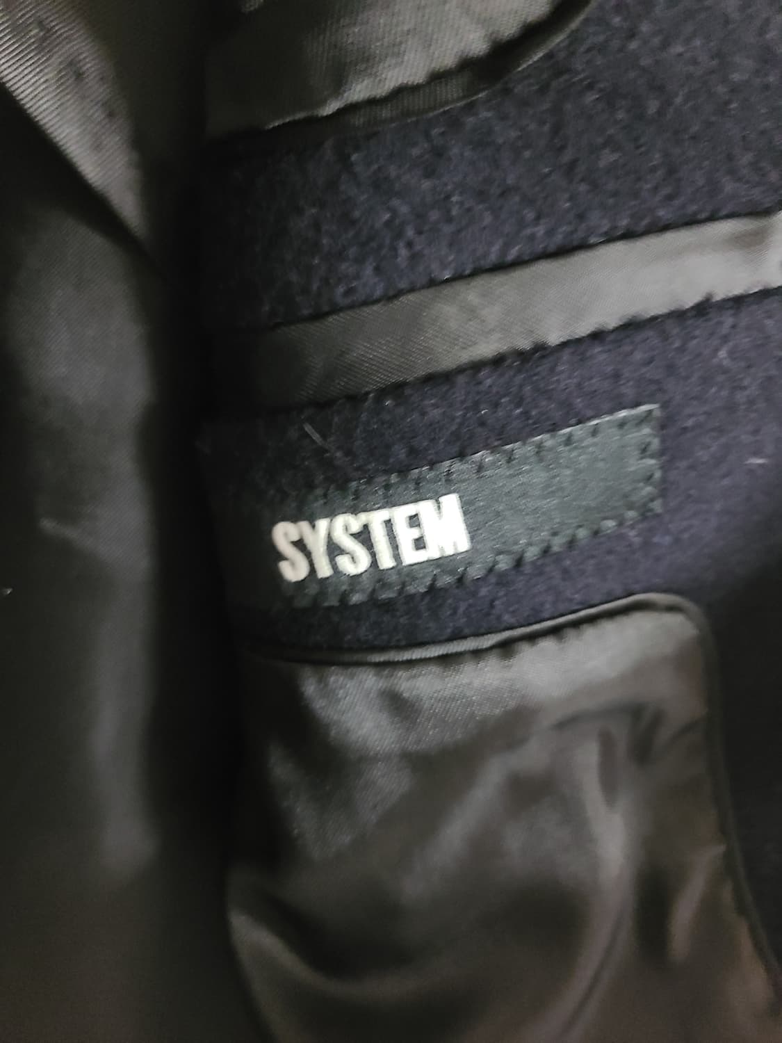 SYSTEM 남자 코트 네이비 100 상품이미지8