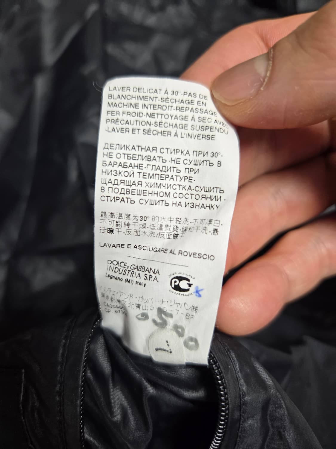 돌체앤가바나 아카이브 메탈 로고 보머 상품이미지7