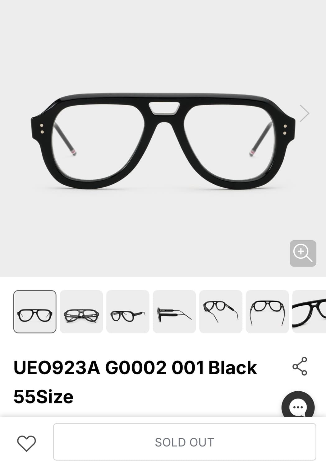 톰브라운 선글라스 안경 지드래곤 착용 상품이미지2