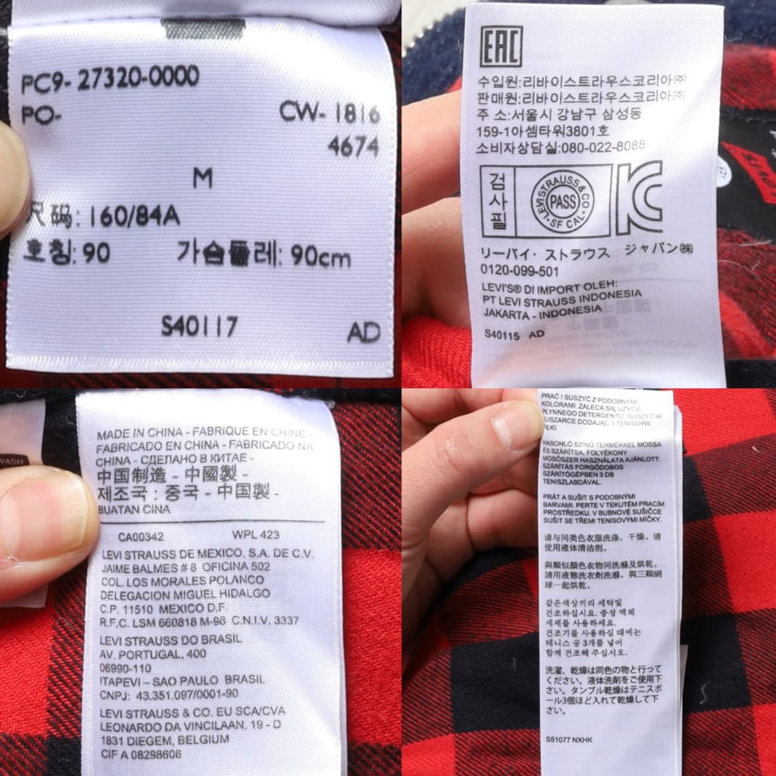 리바이스 Levi's Sherpa Denim Trucker Jacket 상품이미지9