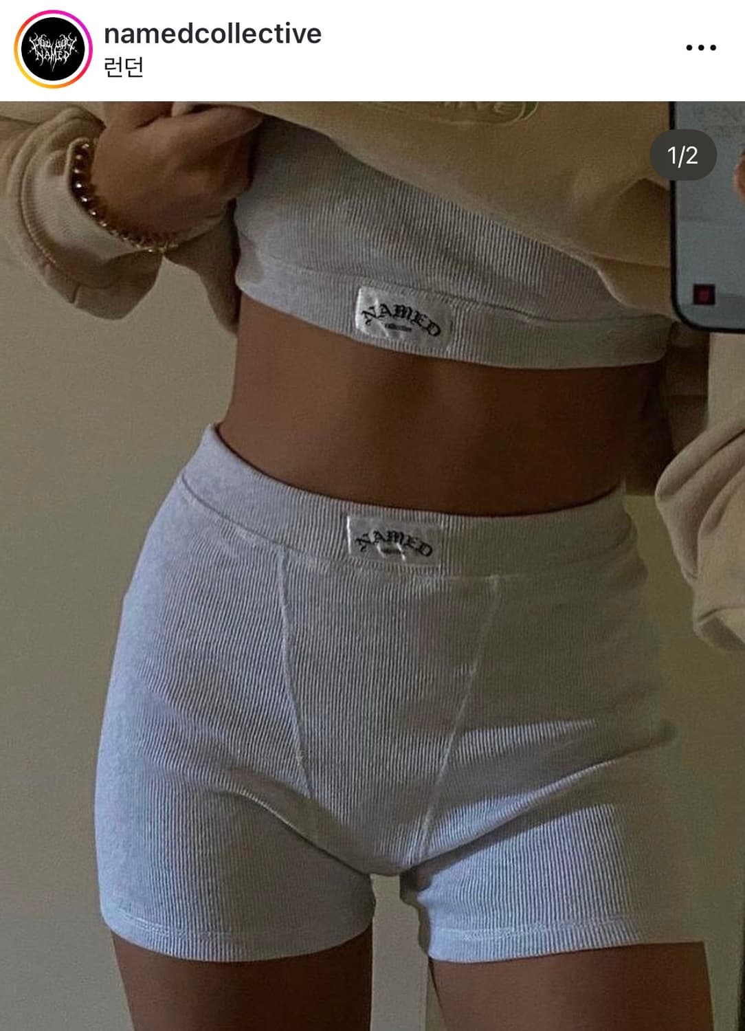 Named collective 반바지 상품이미지3