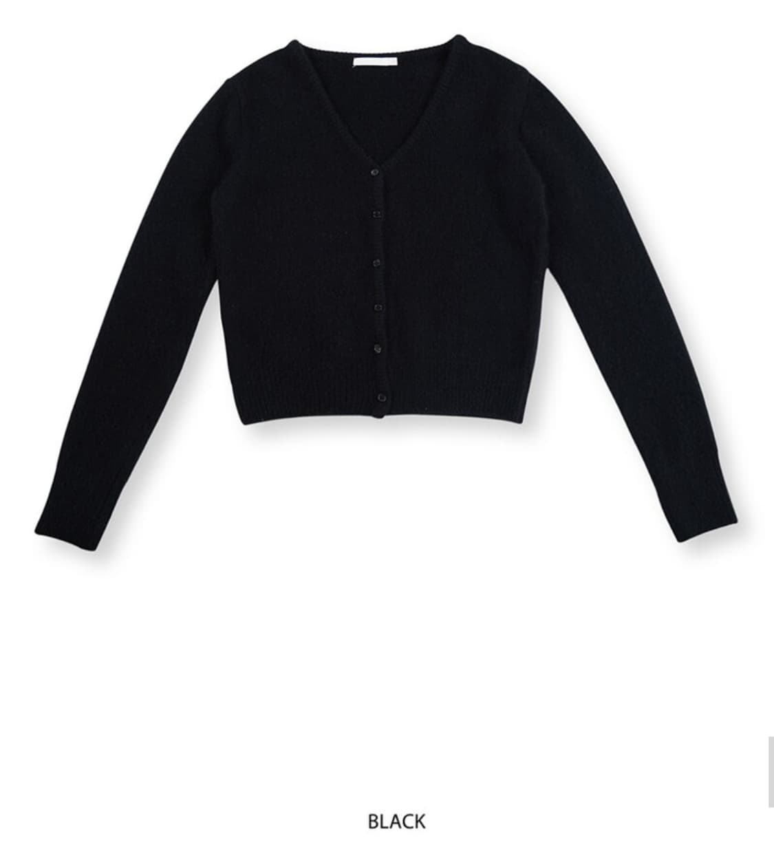 그로브스토어 다리아 가디건 상품이미지2