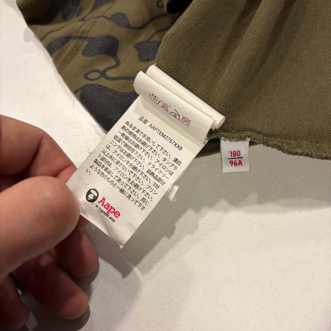 [L] AAPE 에이프 스카치 카키색 패턴 반팔 티셔츠 D950 상품이미지6