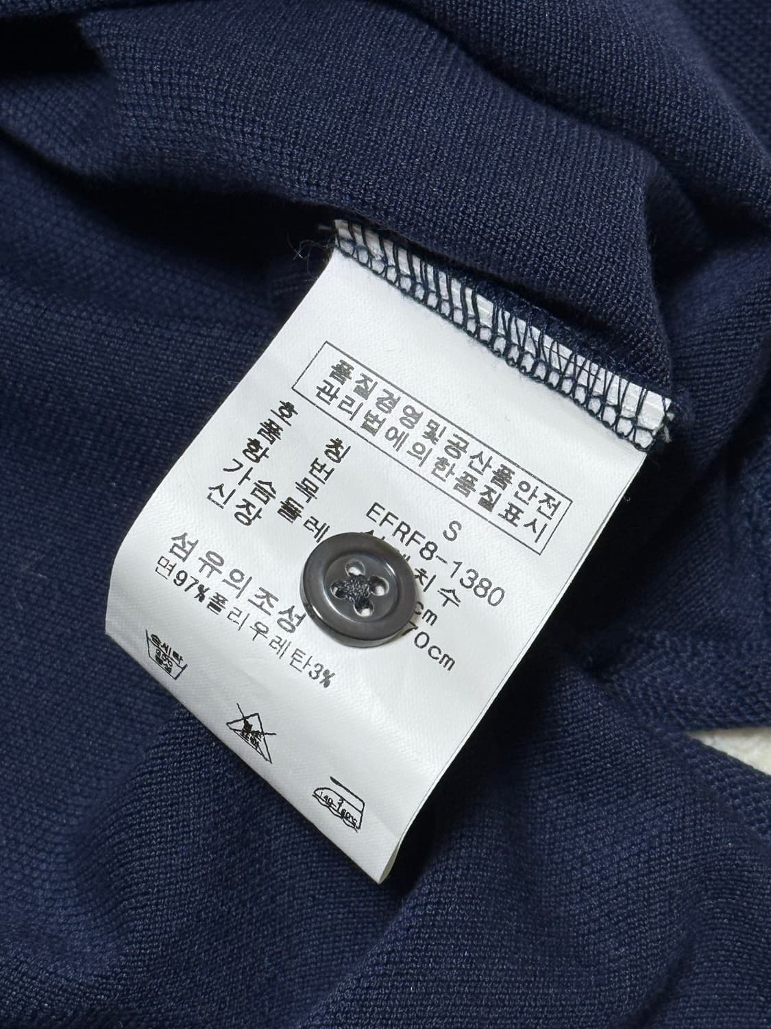 폴로 랄프로렌 빅포니 딥네이비 버건디 긴팔 상품이미지5