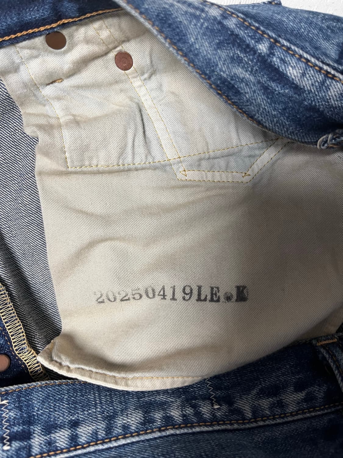 캐피탈 짐바브웨 몽키 데님 38사이즈 상품이미지6