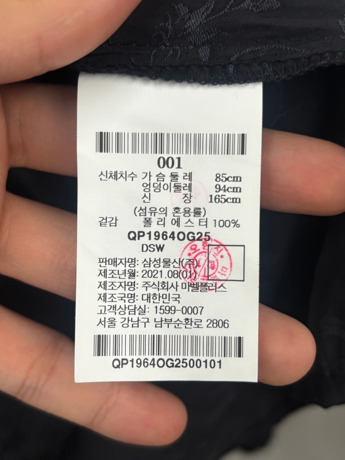 BEAKER 블랙 플라워 블라우스 상품이미지5