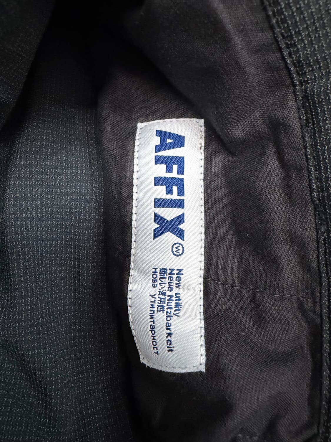 N5. 아픽스 팬츠 상품이미지3