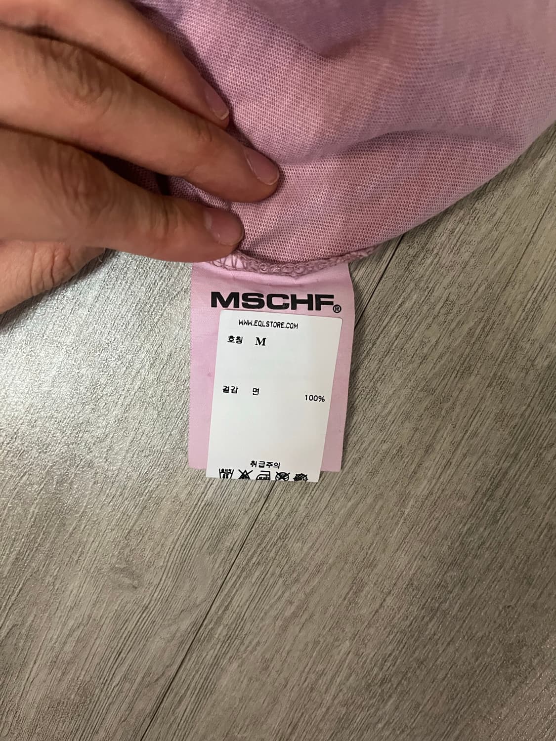 미스치프 롬버스 워시드 핑크 M사이즈 상품이미지3
