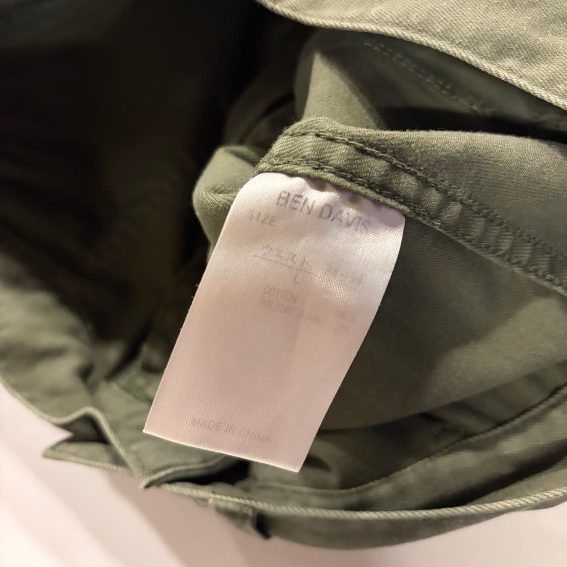 [L] 벤 데이비스 올리브 워크 팬츠 D720 상품이미지7