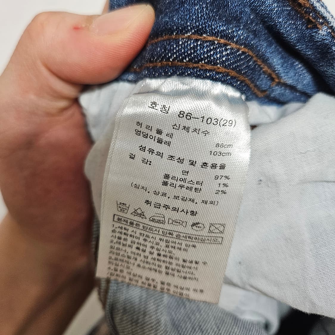 데렉램 와이드 데님팬츠 29 상품이미지6