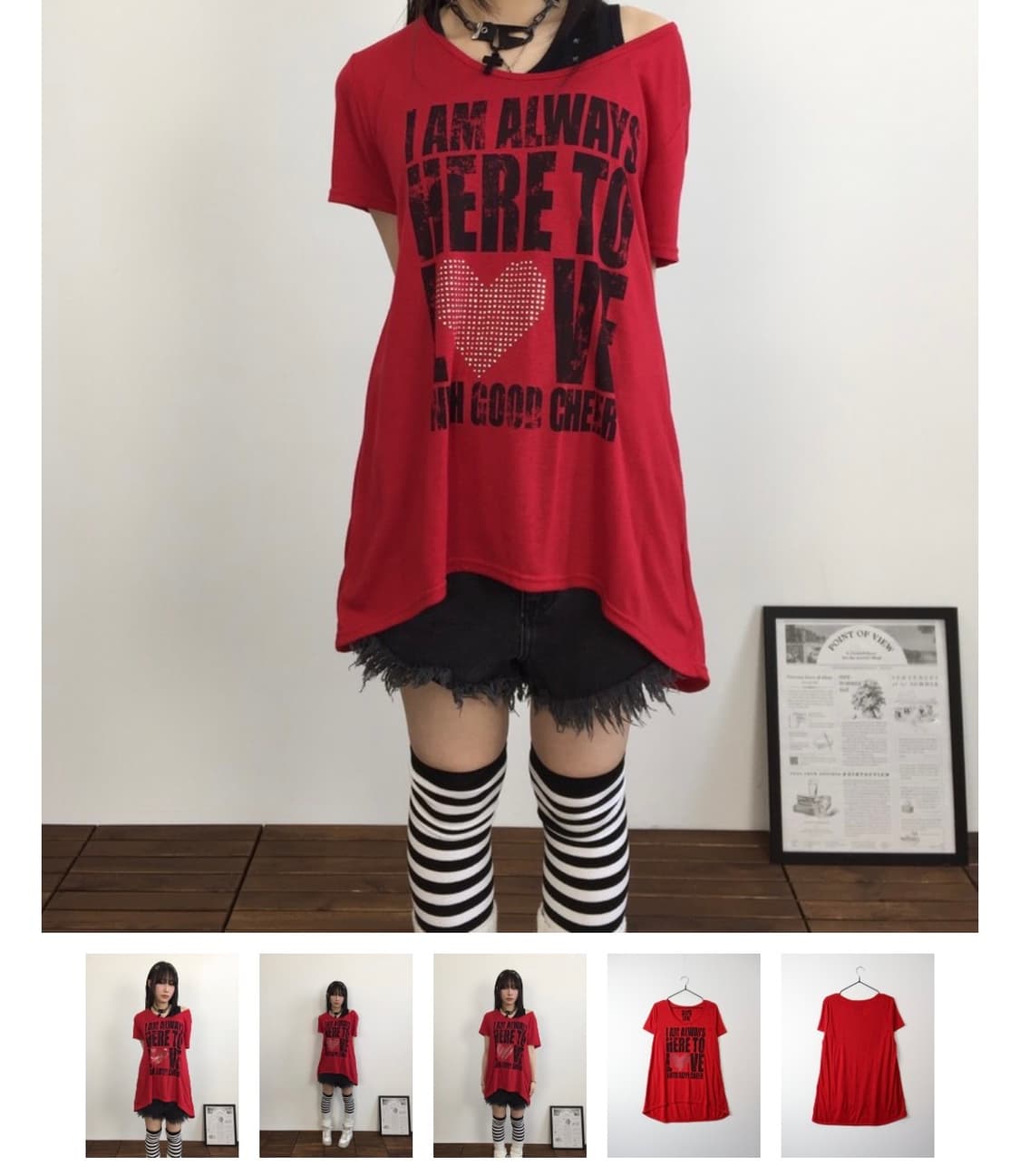 Y2k Red Typography Graphic Tee 상품이미지1