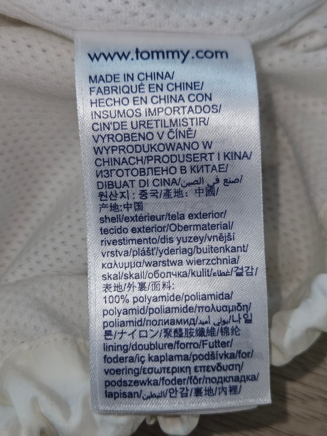 타미진스 타미힐피거 화이트 바람막이 자켓 오버핏 하이넥 바머 XL 상품이미지5