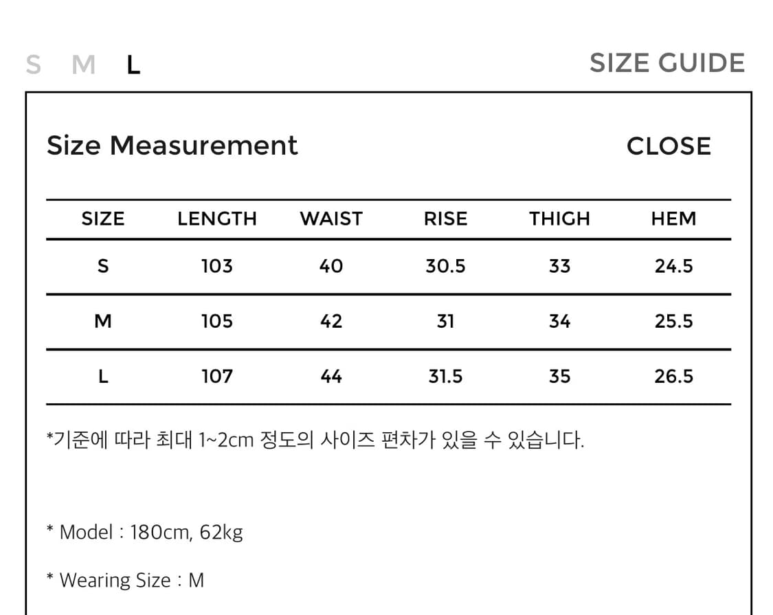 Washed Wide Chino Pants Blue (M) 상품이미지4