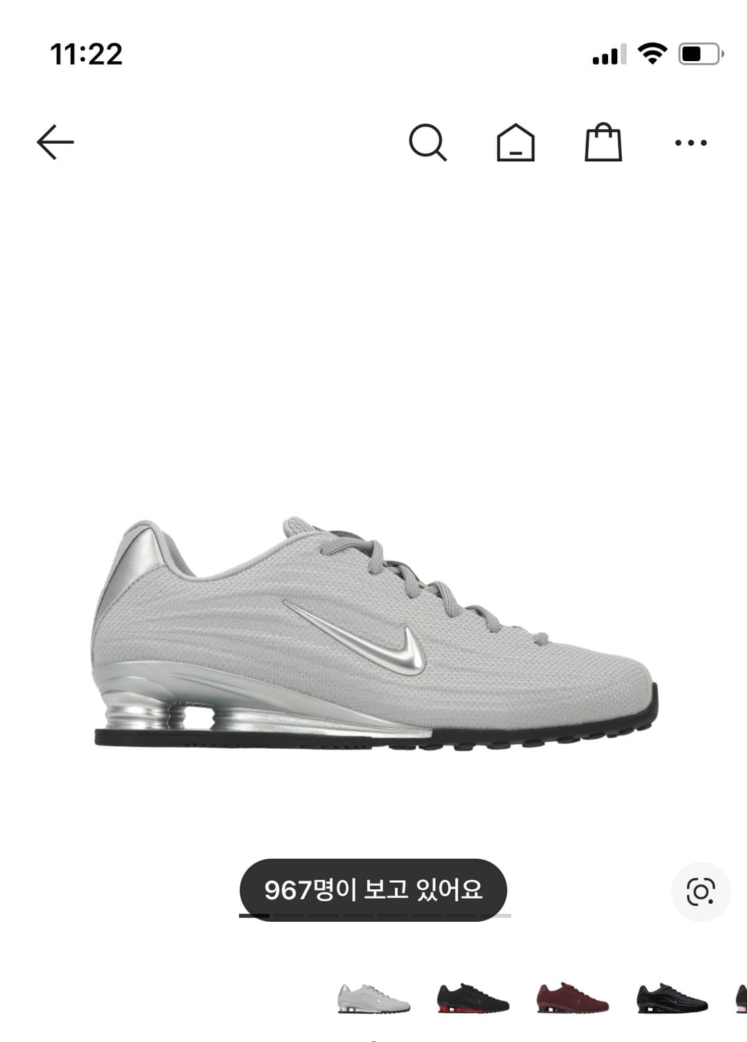 나이키 샥스z 메탈실버 새상품 상품이미지1