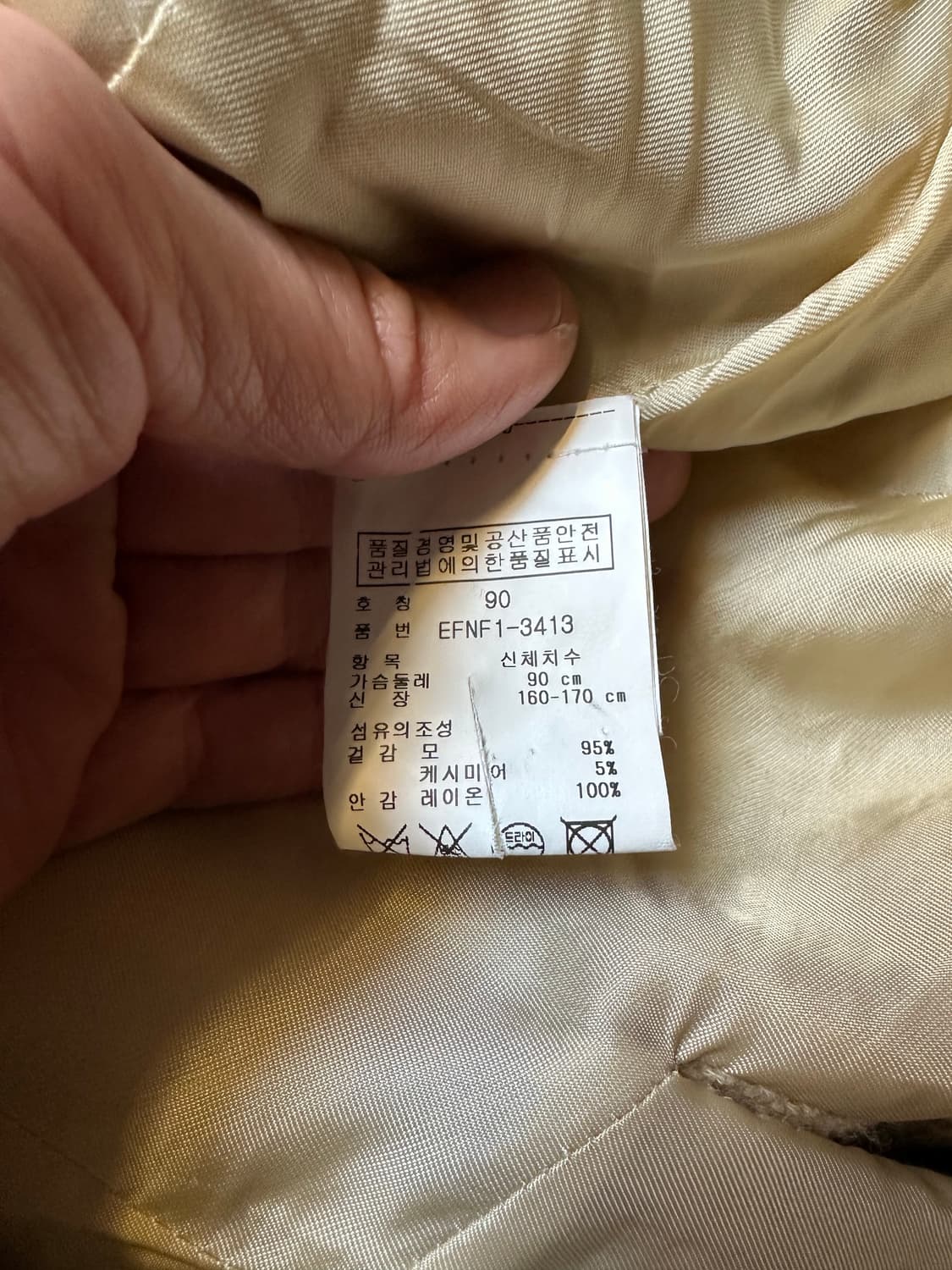 랄프로렌 헤링본 여성 블레이저 S 상품이미지6