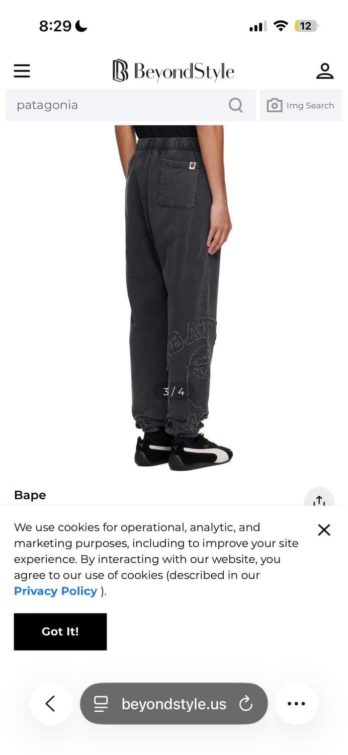 베이프 컬리지 워시드 이펙트 스웻팬츠 상품이미지5