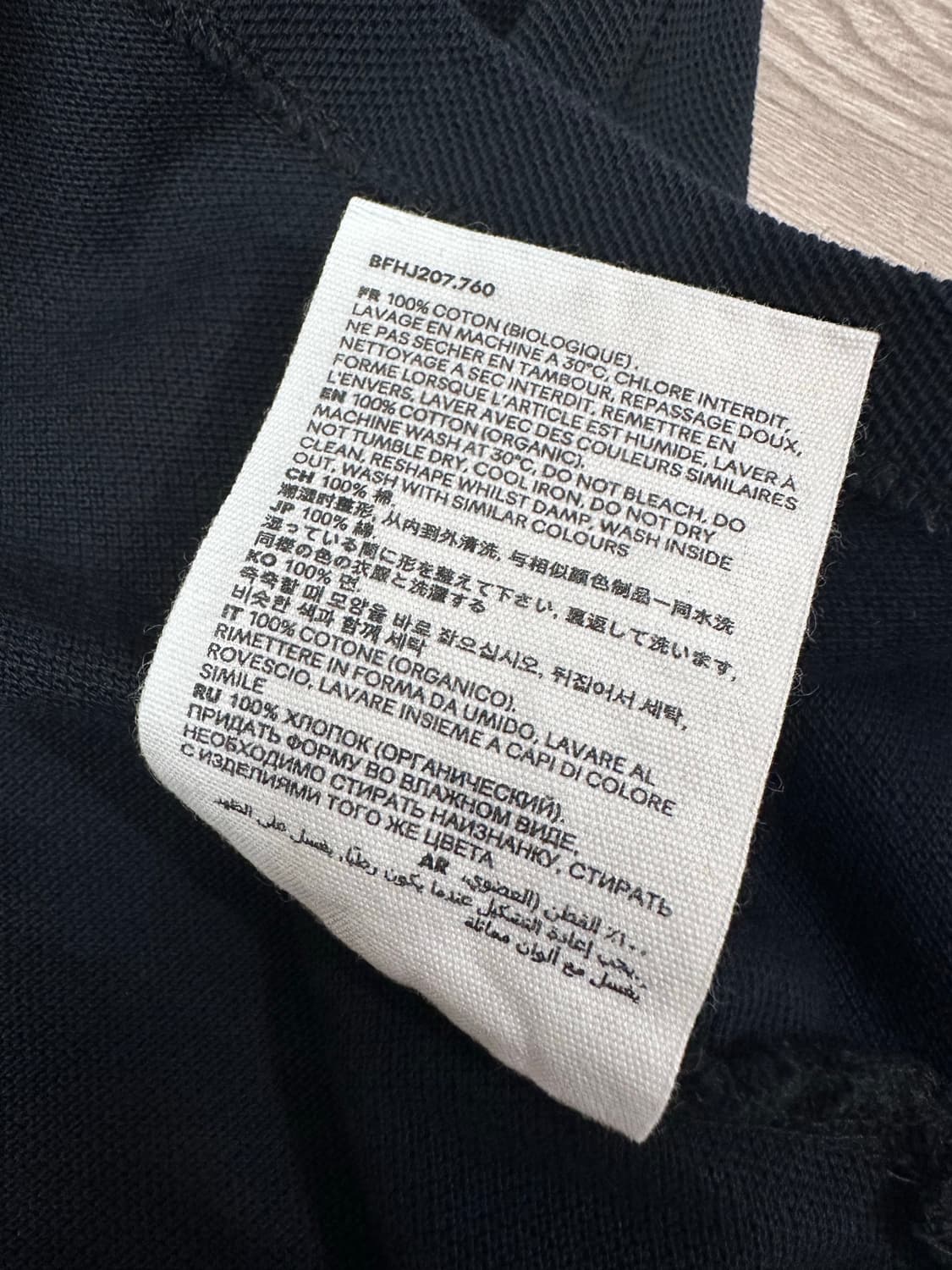 ami 아미 스몰 하트 로고 폴로 셔츠 카라티 피케티 블랙 L 사이즈 상품이미지6