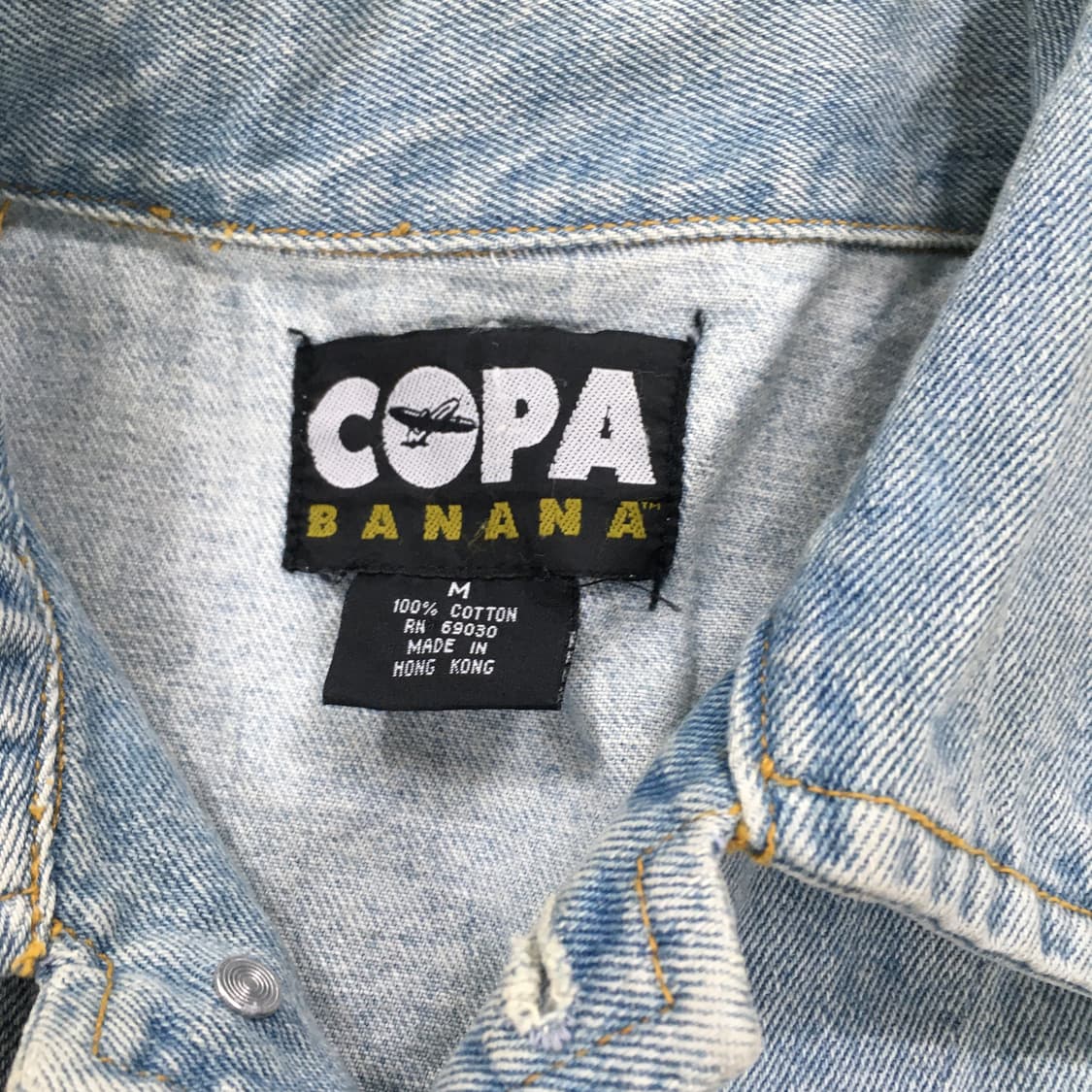 투티/A7 burn to dive copa banana 데님 크롭자켓 M 상품이미지3