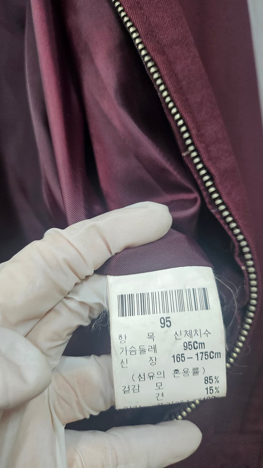 입생로랑 버건디 봄버 자켓 95 상품이미지8