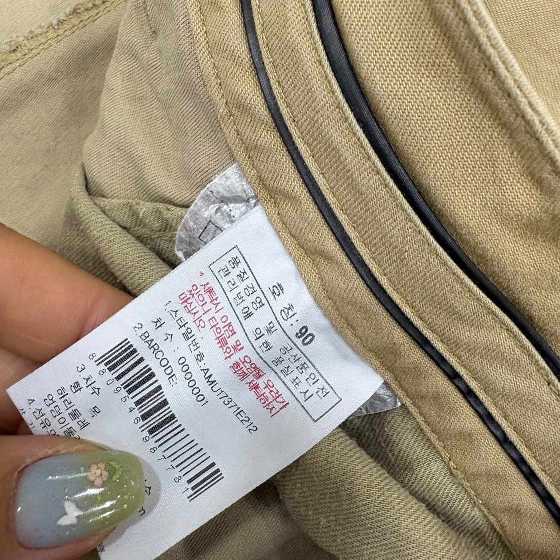 90 살레와 Salewa 치노팬츠 0601J2 상품이미지5