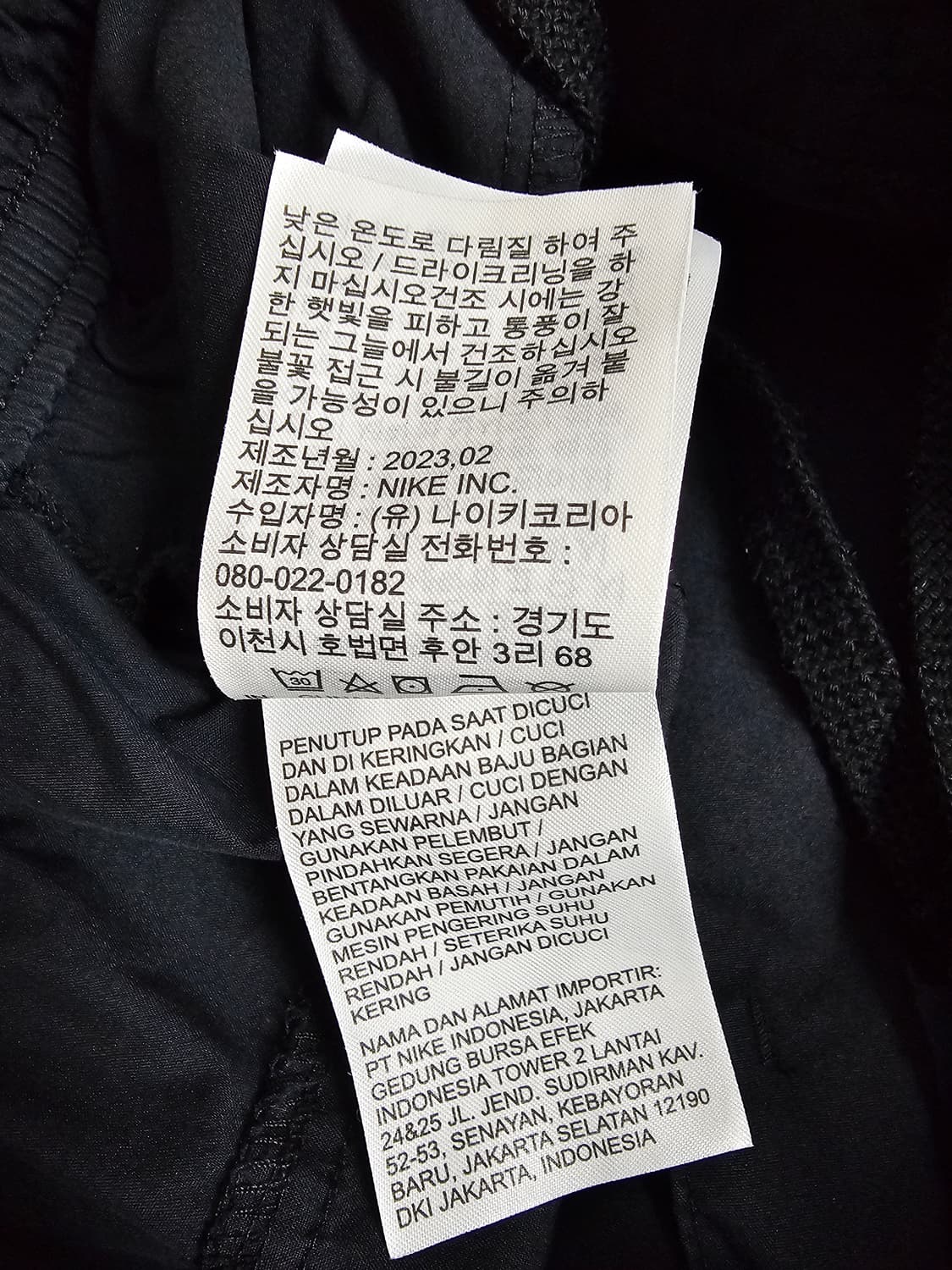 나이키 블랙 카고 반바지 L 상품이미지4