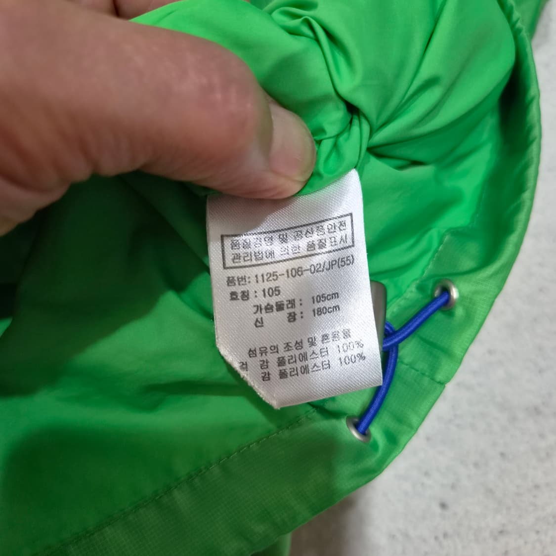 ,커터앤벅  바람막이105 상품이미지5