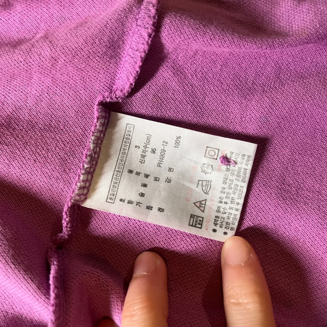 라코스테 반팔카라티 상품이미지6