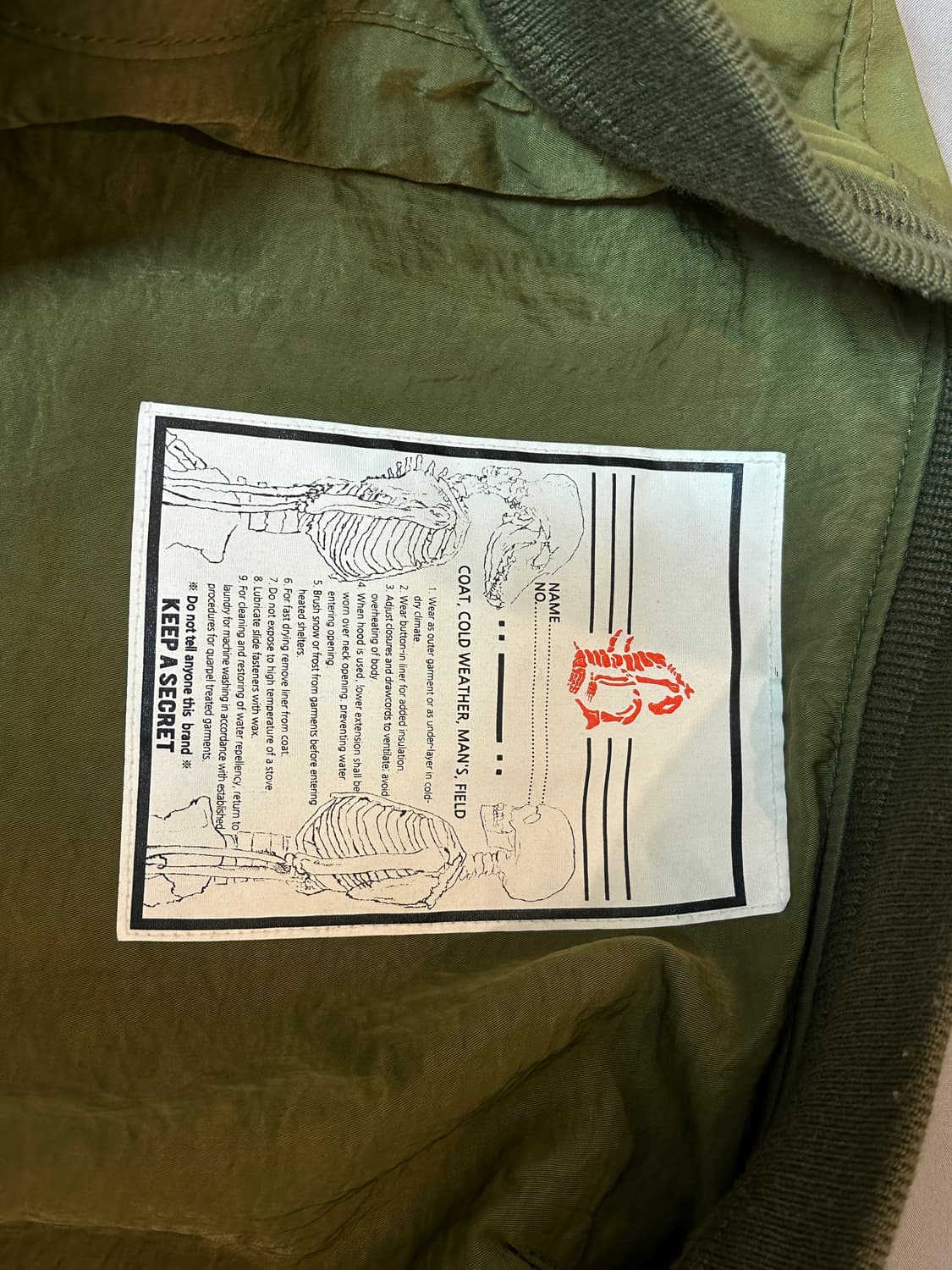 블랙아웃 ma-1 올리브 M 사이즈 상품이미지3