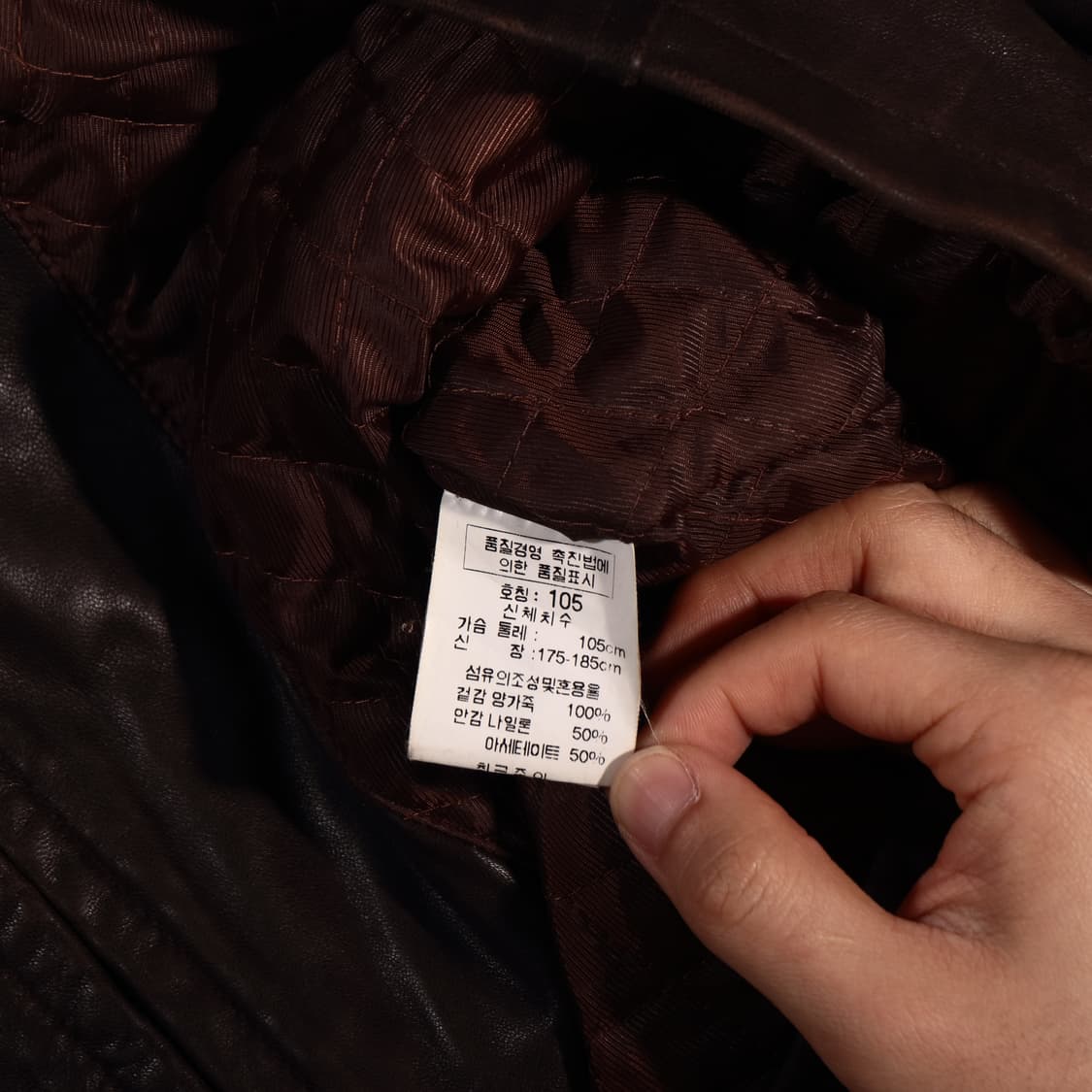 90s 빈티지 레더 트러커 집업자켓 상품이미지4