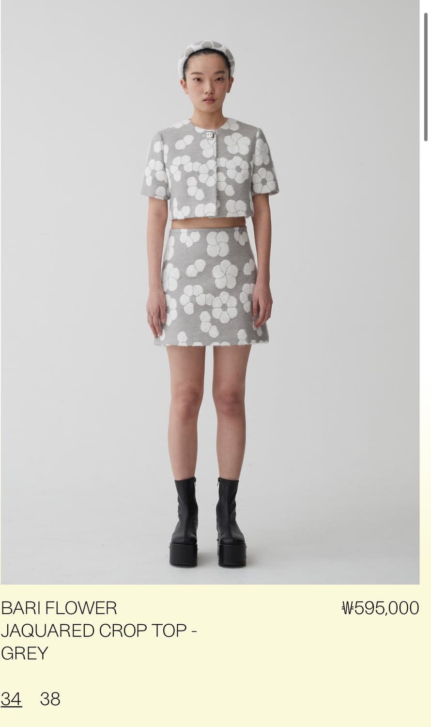MINJUKIM_ 민주킴 바리 플라워 자카드 크롭 탑 36 상품이미지5