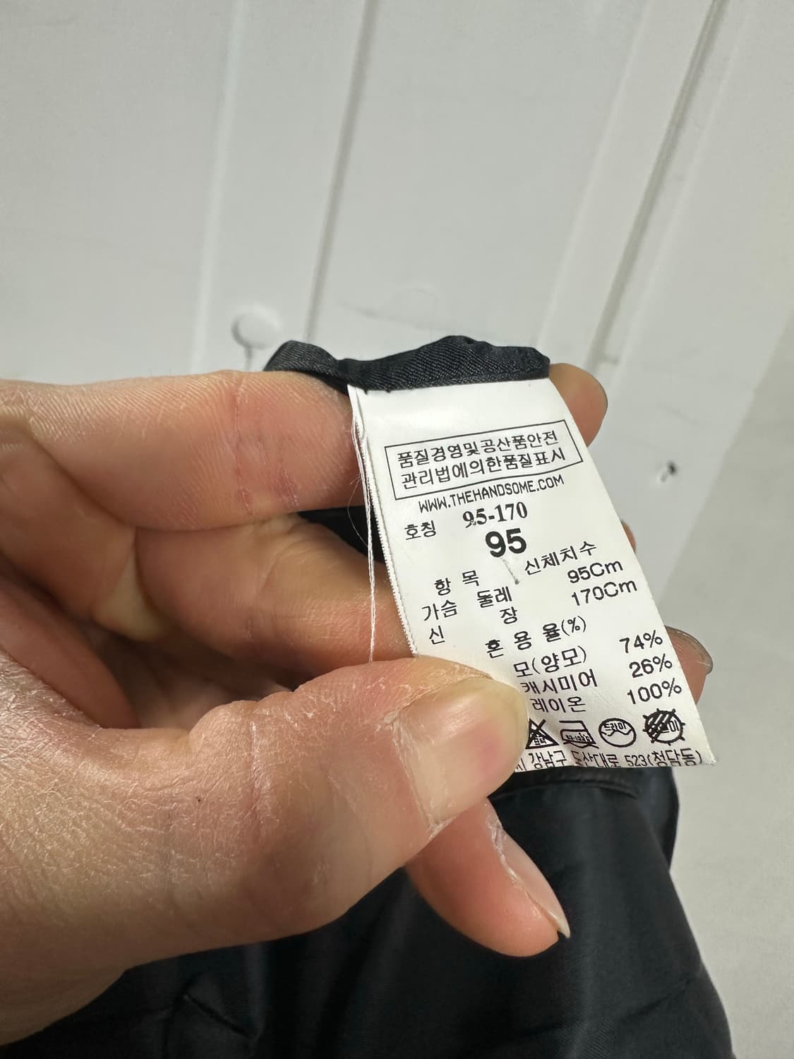 타임옴므 논카라 싱글코트 상품이미지4