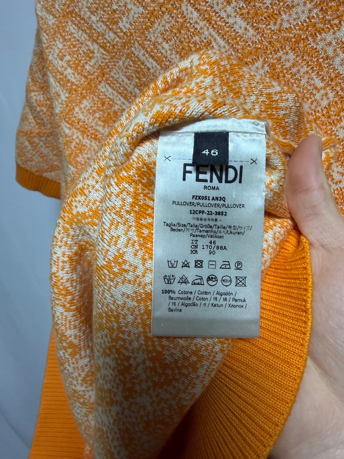 펜디 모노그램 반팔 니트 상품이미지3