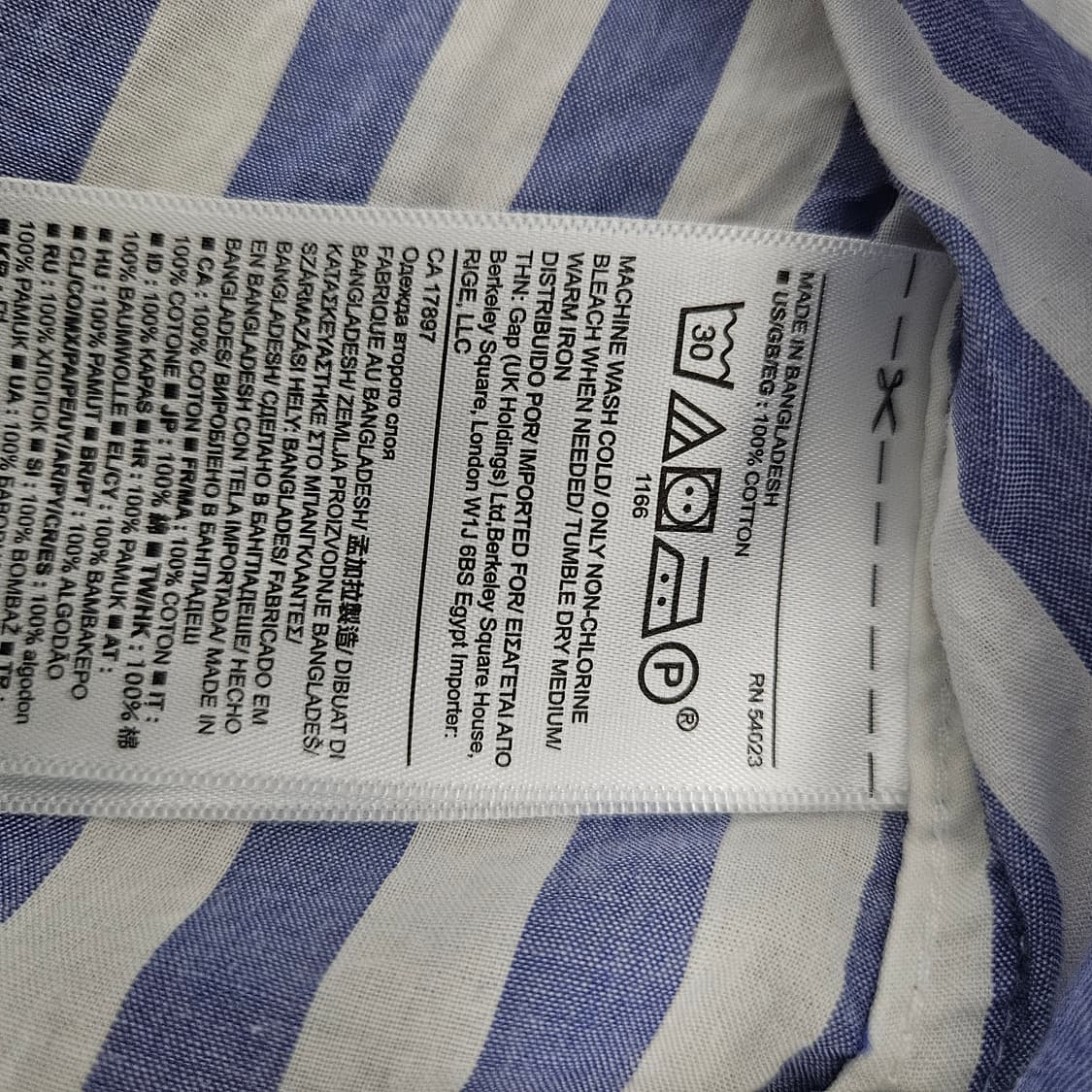 바나나 리퍼블릭 스트라이프 셔츠 상품이미지4