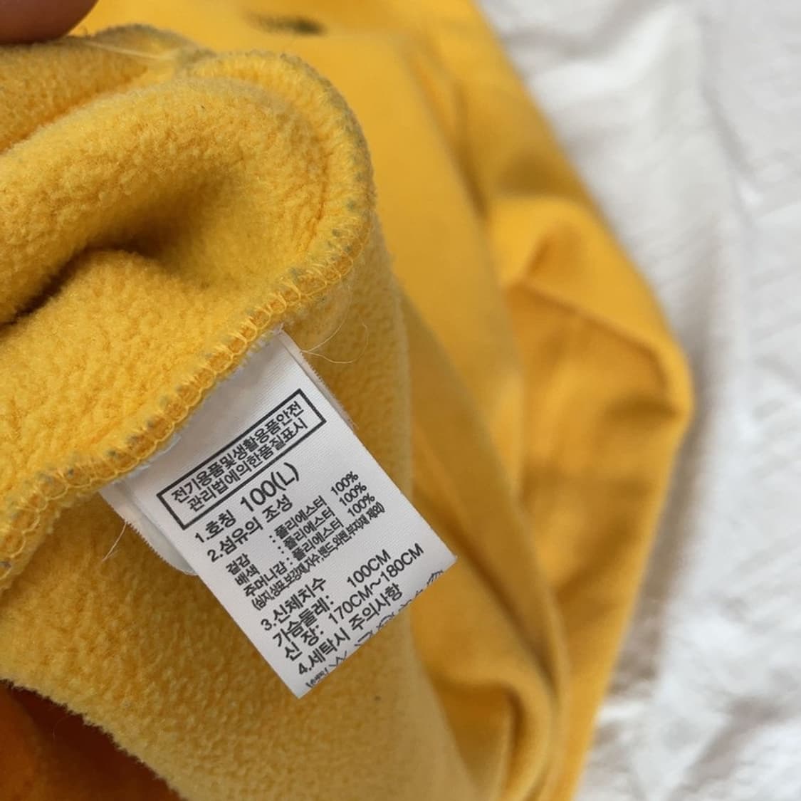 [100] 노스페이스 플리츠 후리스 자켓 상품이미지5