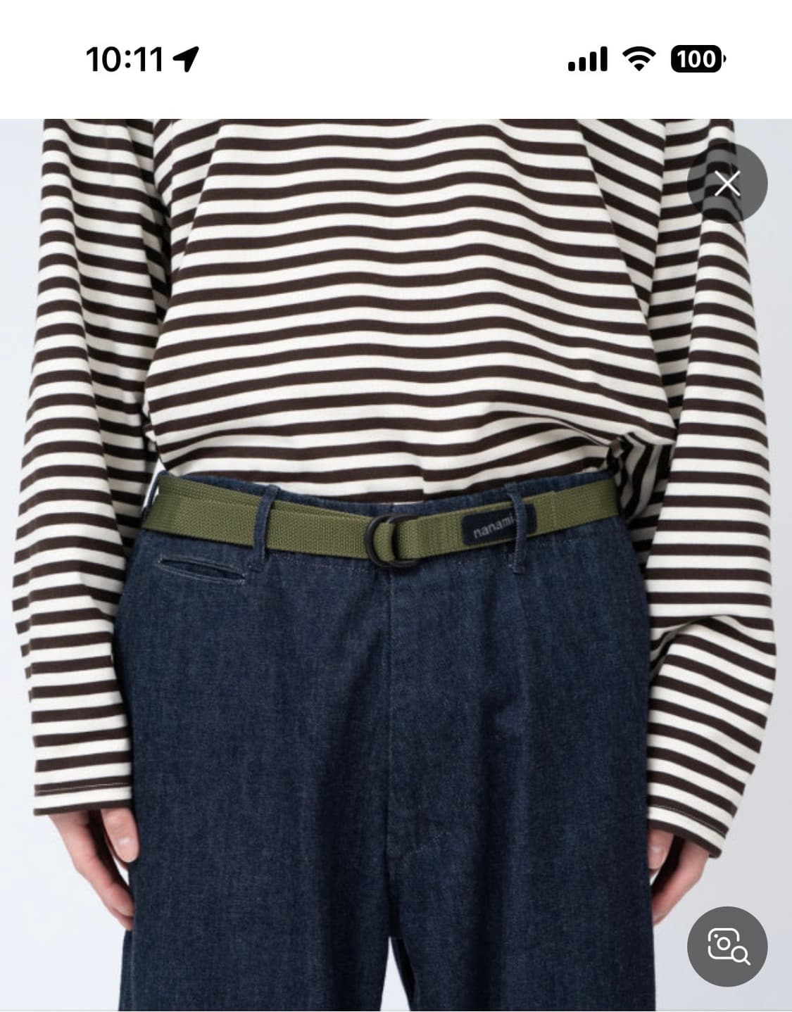 나나미카 테크 벨트 상품이미지1