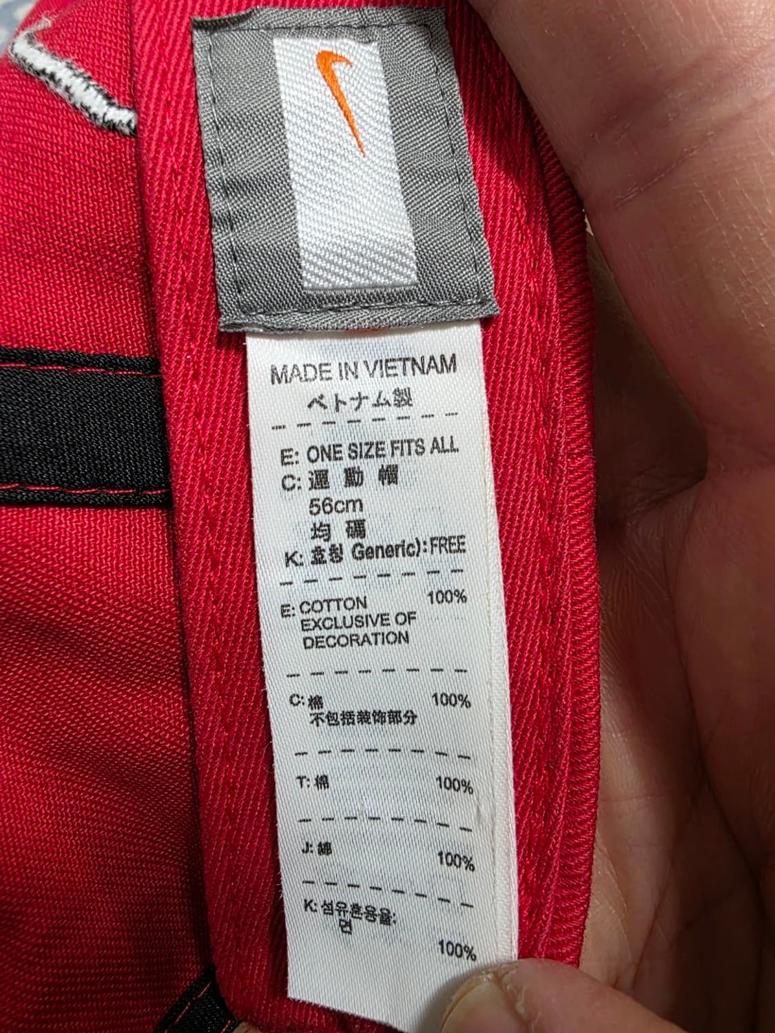 나이키 맨체스터 유나이티드 볼캡 모자 상품이미지8