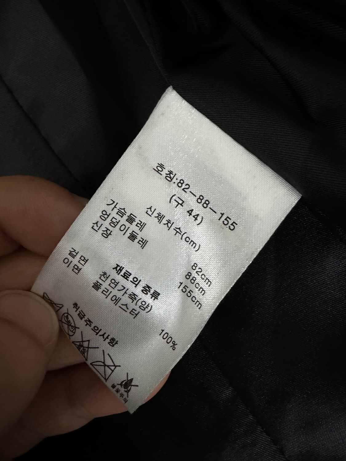 Lunakorrs 투 지퍼 레더 라이더자켓 상품이미지8