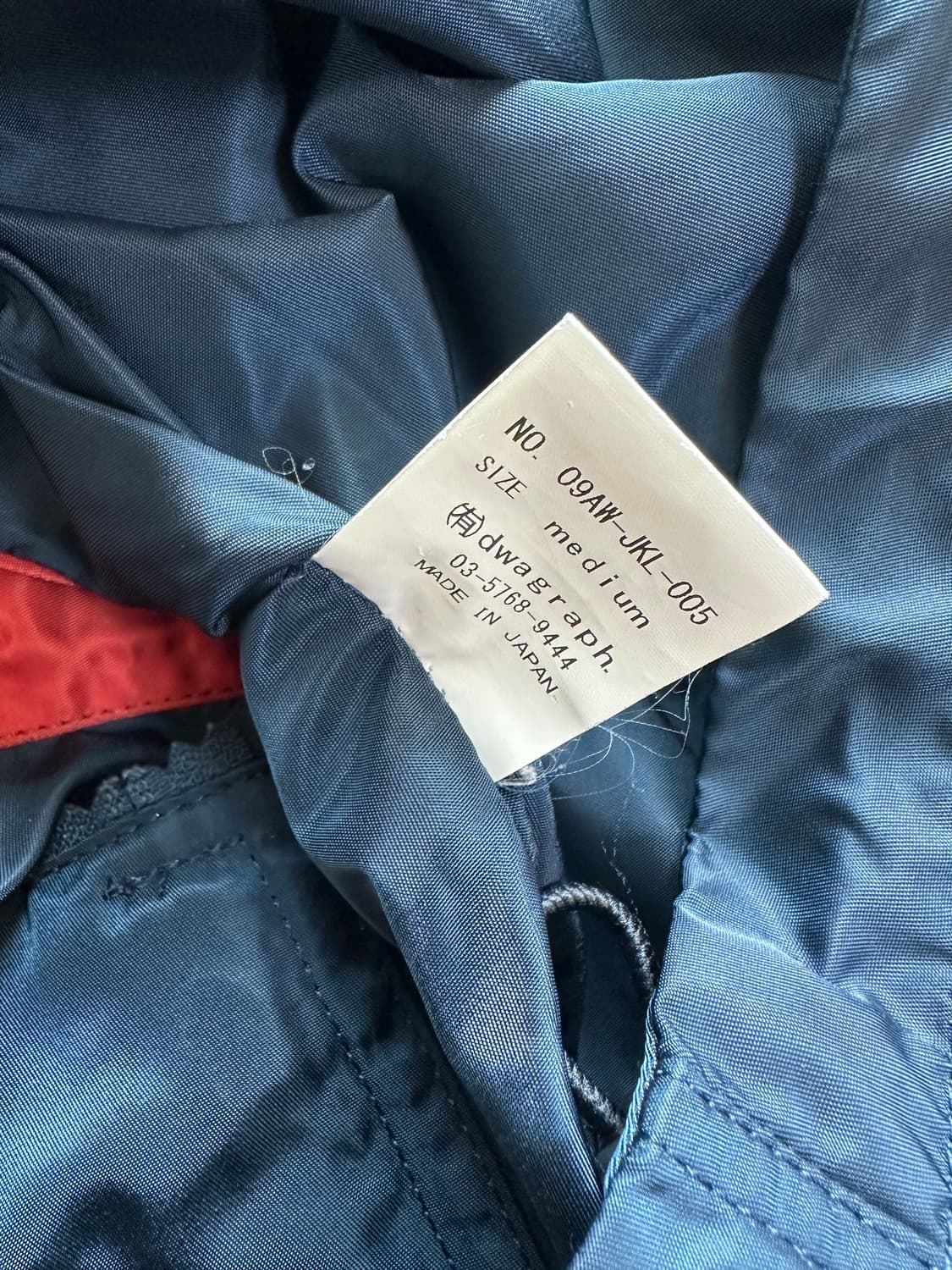 사스콰치패브릭스 멀티포켓 마운틴 자켓 상품이미지6