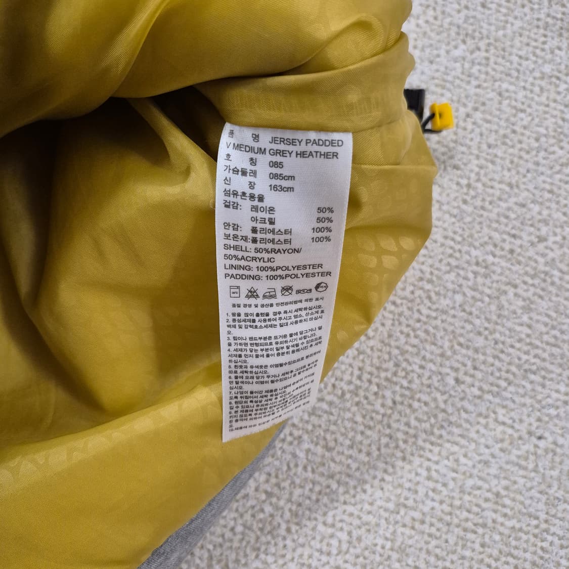 아디다스  패딩조끼95 상품이미지3